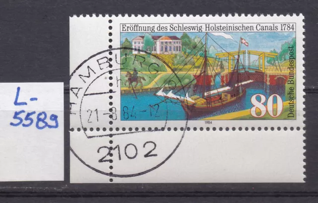 BRD - Mi 1223 - EST Ersttag -  Vollstempel Hamburg - Eckrand - Ecke 3 - L5589