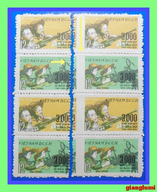 North Vietnam 3000th US aircraft ERROR Design shift = Different size MNH NGAI