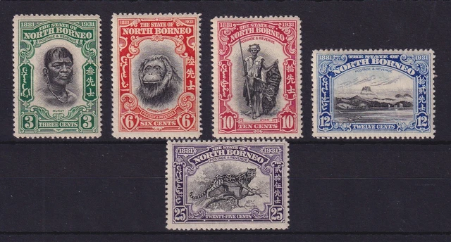 Nord-Borneo 1931 Landesmotive Mi.-Nr. 216-220 Teilsatz ungebraucht *