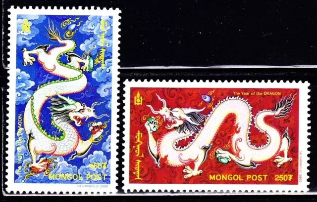 Mint Mongolia Year of the Dragon stamps Set (MNH)
