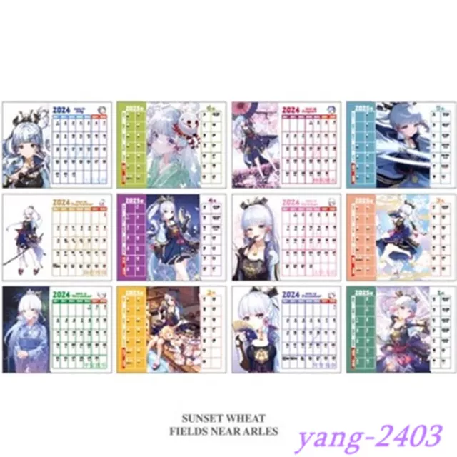 KAMISATO AYAKA 20242025 TwoYear Desktop Calendar Genshin Impact