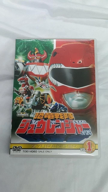 TOEI DINOSAUR SENTAI Zyuranger Vol1 DVD Japan EUR 82,94 - PicClick IT