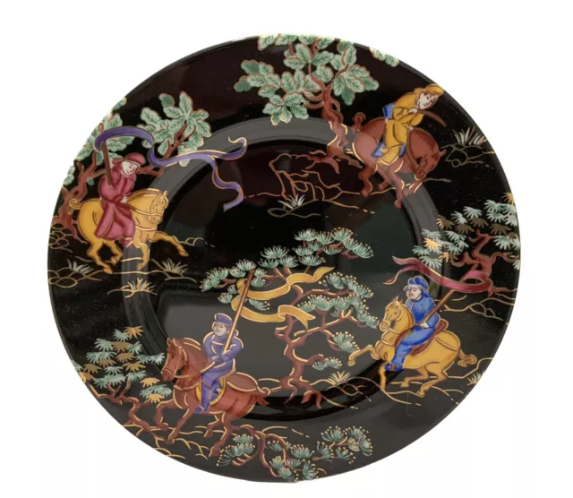 "Parade de Chine" Salad Dessert Plate Fitz & Floyd Fine Porcelain Japan 466 VTG