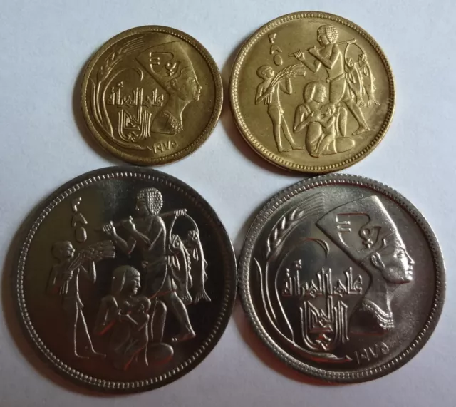 1975 Egypt, 4 Coins Fao & Women's Year Set, 5 - 10 Milliemes & 5 - 10 Piastres