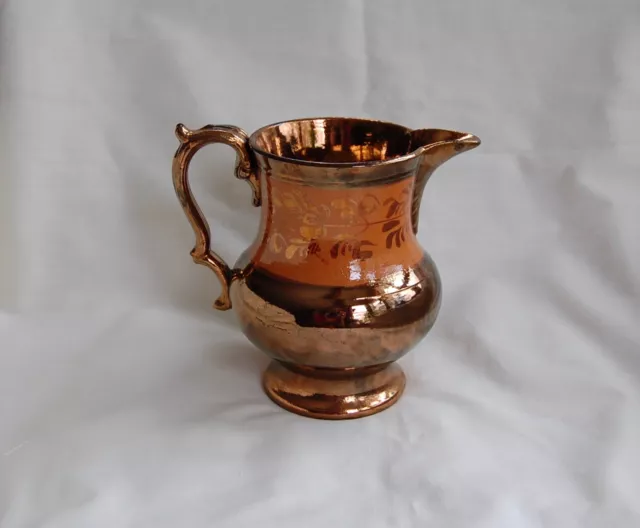 Copper Luster Medium Pitcher 19th Century antique Lusterware