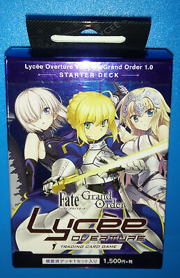 LYCEE OVERTURE VER.FATE/GRAND Order 1.0 Anime Trading Card Game 