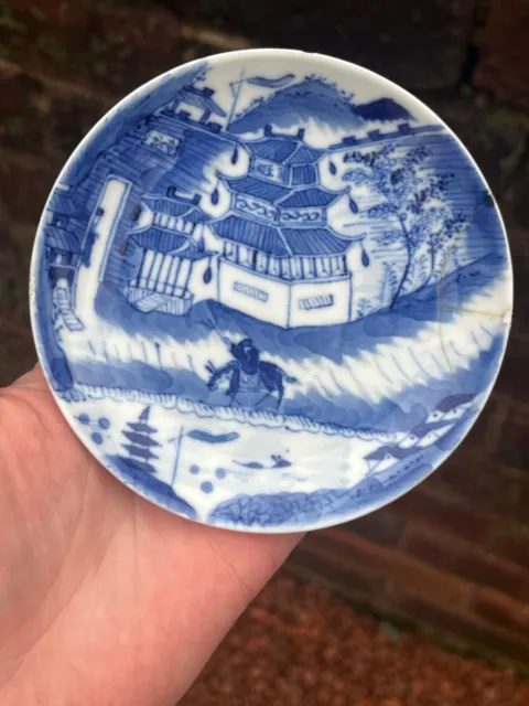 Chinese Antique Porcelain Dish Plate Blue and White Qing Dynasty Character Mark