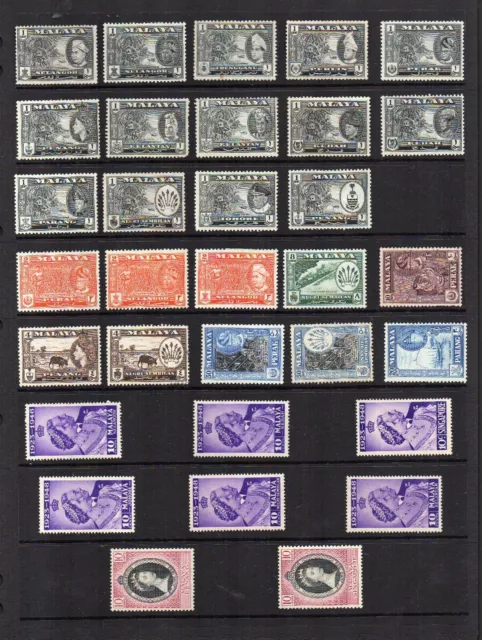 Stamps collection British commonwealth M & MH Malaya States #800