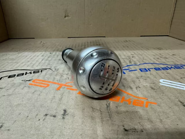 Audi TT Mk1 8N - Alloy 6 Speed Gear Knob - Used (0293)