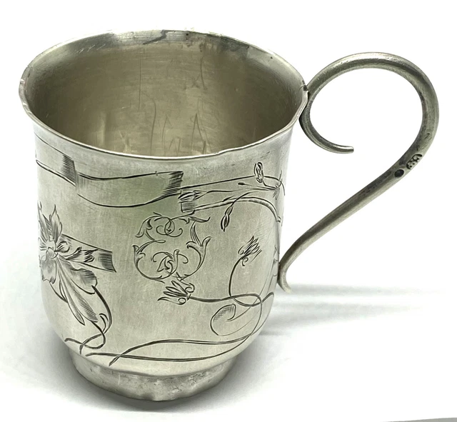 Antique Russian Hallmarked 84 Silver Hand Etched Kiddush Baby Cup 67.45g 2.1/2”