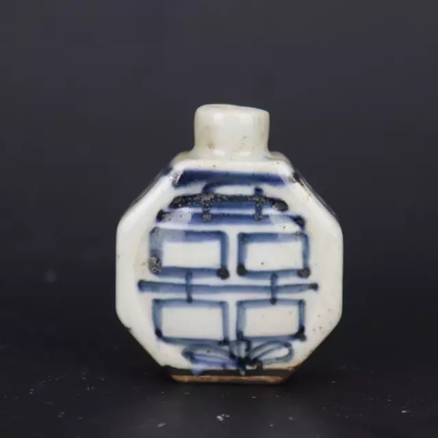 Chinese Blue and White Porcelain Qing Kangxi 囍 Pattern Snuff Bottle 2.3 inch