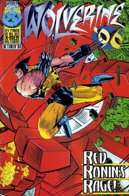 Wolverine Annual #1996 VF/NM 1996 Marvel Comic Book