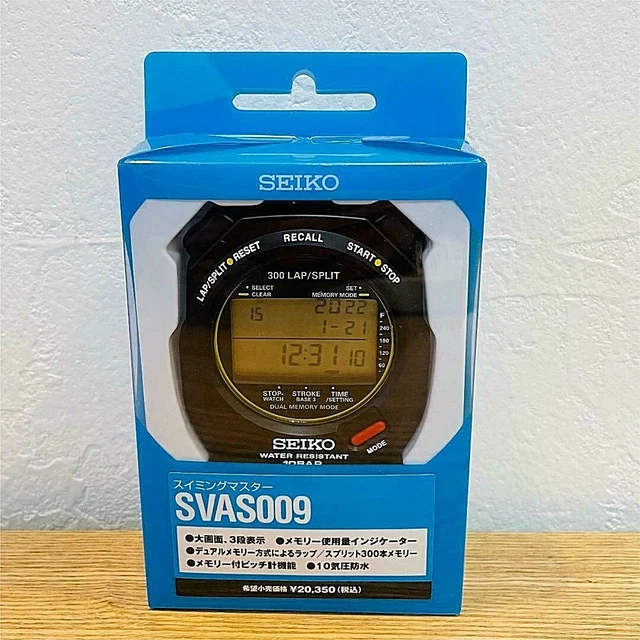 SEIKO STOP WATCH Swimming Master SVAS009 Stopwatch Black NEW 132.00