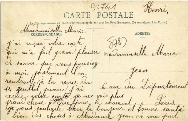 CPA Militaire Nancy - July 14 - La Revue Place Carnot (90741) 2