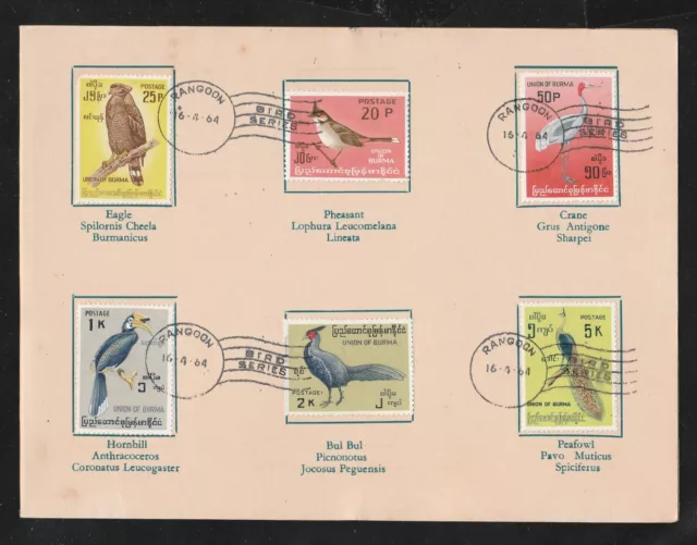 Burma/Myanmar Fdc 1964 Issued Birds Commemorative Complete Set, Rare 3