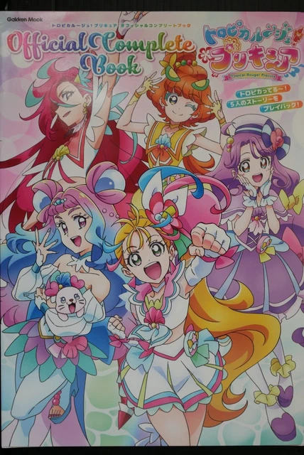 TROPICAL-ROUGE ! PRETTY Cure Vol.1-46 Fin + 2 Film Anime Dvd Région Tous  EUR 42,67 - PicClick FR