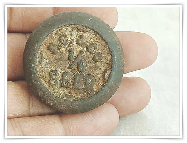 Ancien Vintage 1/8 Seer Fer Mercantile de Mesure Poids Inde J1