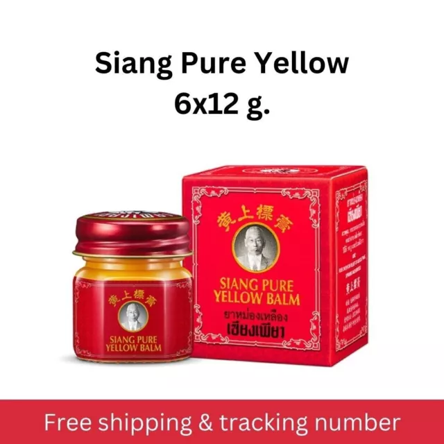 Siang Pure White massage Balm Relief Muscle Pain Relieve Dizziness 6x12g