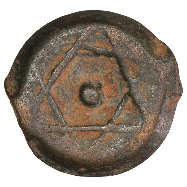 Monnaie Ancienne Du Maroc, 1 Falus 1271 (1855), Bronze, Moulay 'Abd Al-Rahman