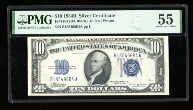 DBR 1934-B $10 Silver Vinson Fr. 1703 PMG 55 Serial B18549684A