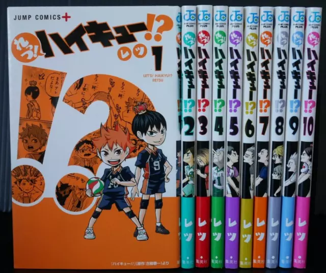 JAPAN Haikyuu!! Spin-off manga LOT: Let's Haikyu!? vol.1~10 Set