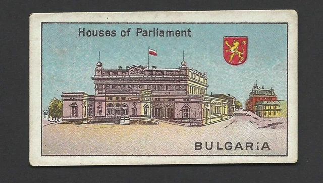 African Tobacco - Houses Of Parliament - Bulgaria
