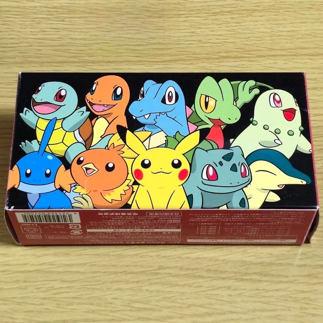 NINTENDO GAMEBOY MICRO Pokemon Center Limited Box Console Charger