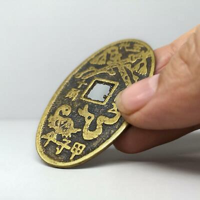 Ancienne pièce de monnaie en cuivre ancienne chinoise Jia Zi Years Square Hole 3