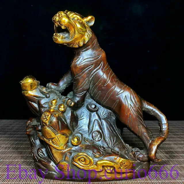 7" Old China Bronze Gilt Feng Shui Wealth Money Lucky Tiger Statue Sculpture