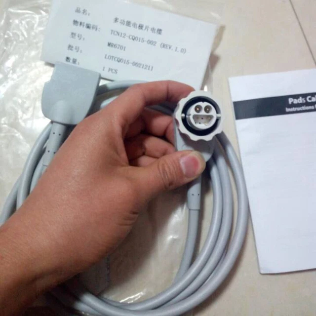 For Mindray D2/D3/D5/D6 Multi-Function Defibrillation Cable MR6905 2.1 meters