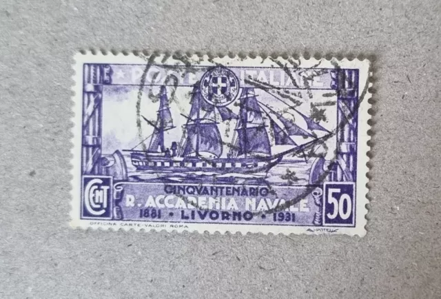 STAMPS ITALY 1931 NAVAL ACADEMY USED - #7593a