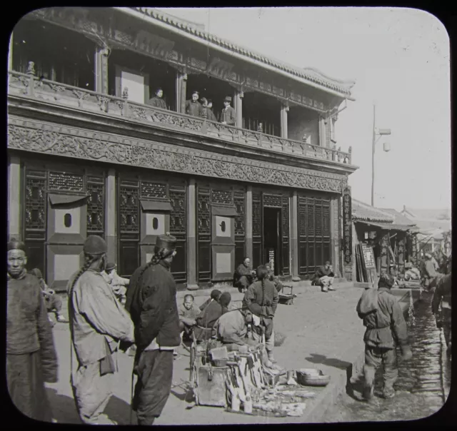 Glass Magic Lantern Slide A RICH TEA MERCHANTS SHOP C1910 OLD PHOTO CHINA