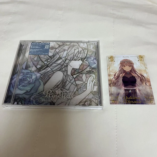 Roselia 16th Single「Dazzle the Destiny」 Dazzle the Destiny | BanG Dream! Wikia | Fandom