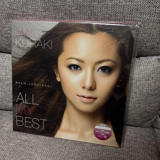 倉木麻衣 ALL MY BEST 4LP 限定アナログ盤