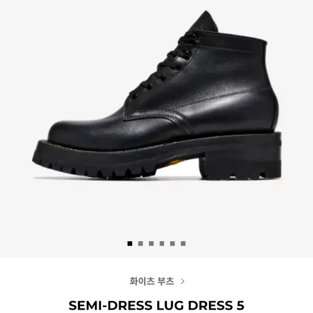 WHITES BOOTS 7E Semi-Dress Brown Resole for Sale Official £769.89 ...