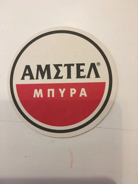 GRIECHISCH Amstel Bier Matte Untersetzer Home Bar Pub Erfahrung
