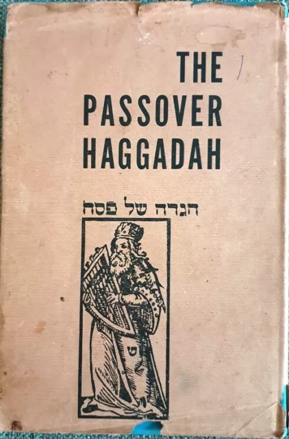 1953 New York Passover Haggadah Glatzer Prague Illu. English ???? ???