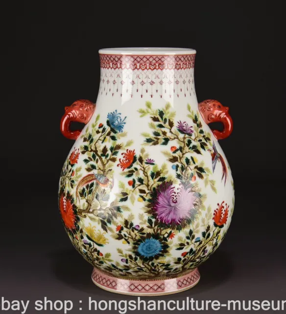 14.8" Yongzheng Marked Old China Pastel Porcelain Palace Flower Bird Word Vase