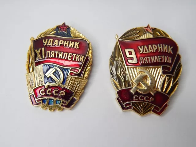 Soviet Award Badge Drummer of the 9 and 11 Five-Year Plan USSR Vintage, Set of 2