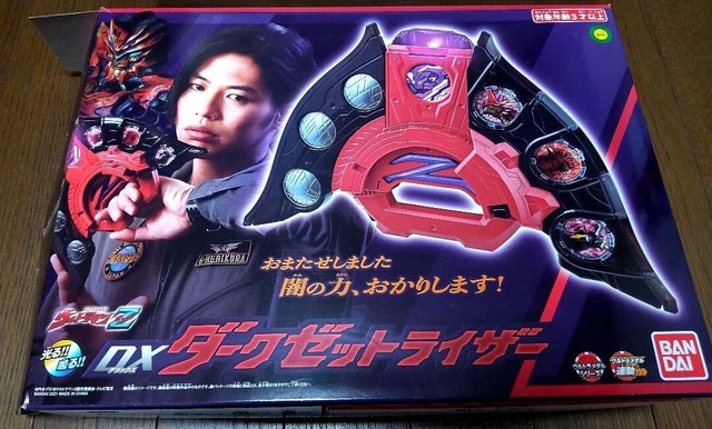 Bandai Ultraman Z DX Dark Zet Riser Coins Card Henshin Narikiri w/Box Japan Used