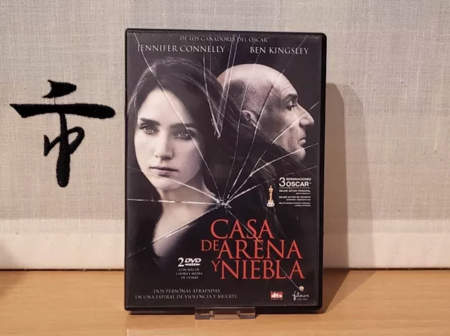 Casa de arena y niebla DVD 2 discos + Libreto Edición española