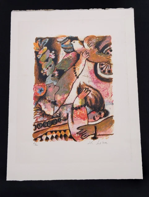 Karen Tual La Fete Dans La Cour リトグラフ LITHOGRAPHIE LA FETE Dans La Cour Karen Tual N° 9/200 EUR 90