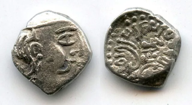 Rare silver drachm of Krishna Raja (ca.550-575 AD), Kalachuris in Deccan, India