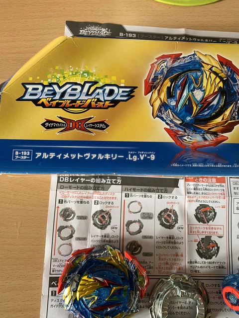 beyblade burst takara tomy ultimate valkyrie