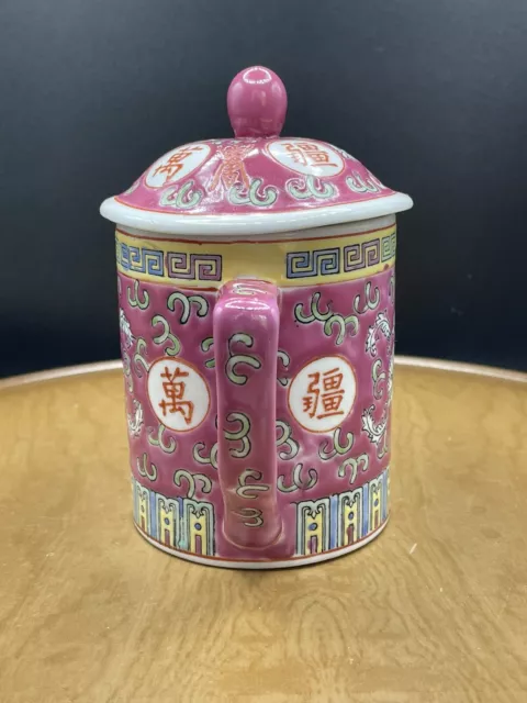 Jingdezhen Famille Rose Red Longevity Chinese Mug Mun Shou Cup w/ Lid Vintage 3