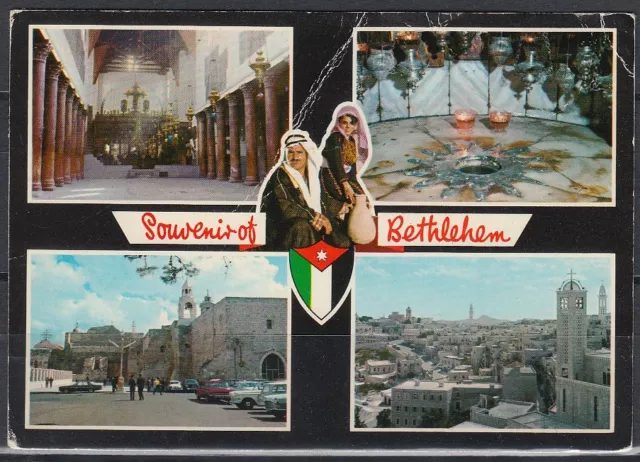 Jordanien Jordan used Post Card Postkarte landschaft landscape Bethlehem [cm553]