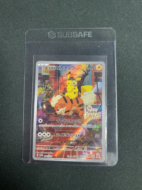 Detective Pikachu Return 098/SV-P Japanese PROMO Pokemon Card NEW & SEALED