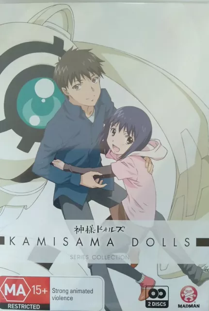 ▷ Kamisama ni Natta Hi reveals the details of their latest Blu-ray / DVD 〜  Anime Sweet 💕