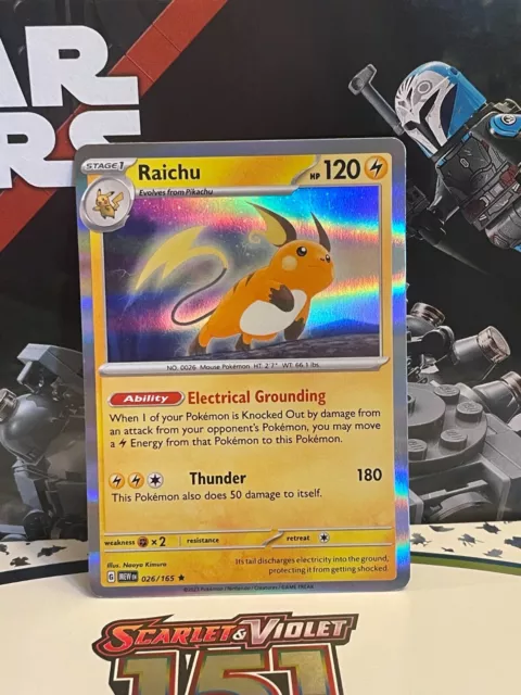 Pokemon 151 Singles: Choose Your Card! Full Art, EX, Reverse, and More!