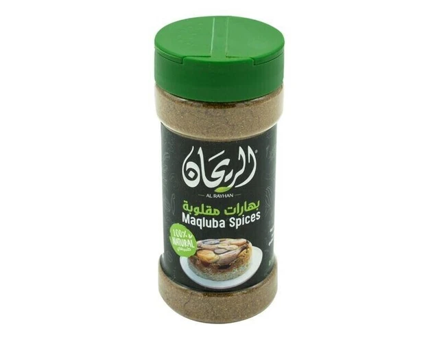Al Rayhan Maqluba Spezie in polvere 125 g - Prodotti farmaceutici